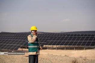 نیروگاه خورشیدی