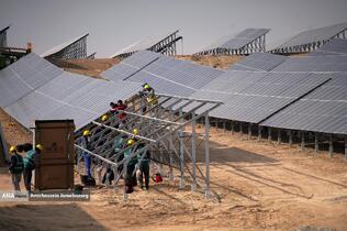 نیروگاه خورشیدی