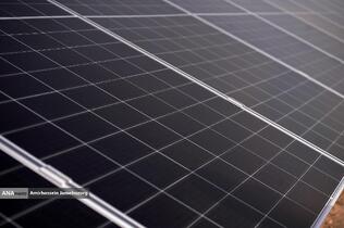 نیروگاه خورشیدی