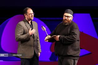 آیین اختتامیه نوزدهمین جشنواره بین&zwnj;المللی سینما حقیقت