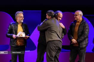 آیین اختتامیه نوزدهمین جشنواره بین&zwnj;المللی سینما حقیقت