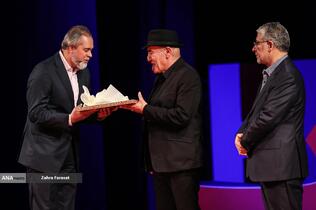 آیین اختتامیه نوزدهمین جشنواره بین&zwnj;المللی سینما حقیقت