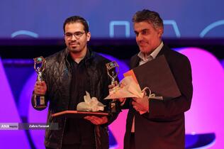 آیین اختتامیه نوزدهمین جشنواره بین&zwnj;المللی سینما حقیقت