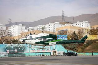 رزمایش طرح ترافیکی زمستان 1404