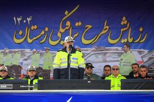 رزمایش طرح ترافیکی زمستان 1404