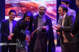 آیین تجلیل از افتخار آفرینان علمی ایران اسلامی