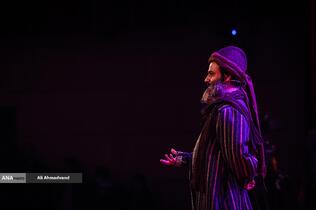 آیین تجلیل از افتخار آفرینان علمی ایران اسلامی