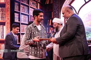 آیین تجلیل از افتخار آفرینان علمی ایران اسلامی