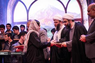 آیین تجلیل از افتخار آفرینان علمی ایران اسلامی