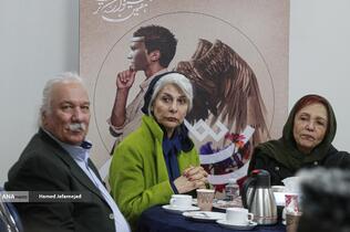  افتتاح هفتمین جشنواره تئاتر &laquo;شهر&raquo; با حضور هنرمندان و بازیگران سینما،تئاتر و تلویزیون