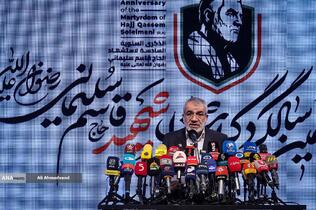 عباسعلی کدخدایی سخنگوی ستاد بزرگداشت ششمین سالگرد گرامیداشت شهید حاج قاسم سلیمانی