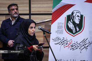 نشست خبری ششمین سالگرد گرامیداشت شهید حاج قاسم سلیمانی