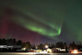 شفق شمالی در آسمان فنلاند.