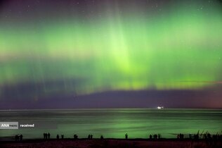 شفق شمالی 2023 جهان