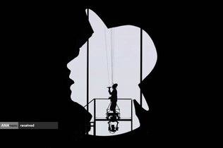 مسابقه آواز یوروویژن 2023 در لیورپول، انگلیس