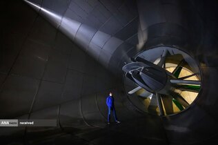 توربین غول پیکر در تونل باد ژول ورن، یک مرکز تحقیقاتی که برای مطالعه و تجزیه و تحلیل عناصر ساختمانی در شرایط آب و هوایی بد در نانت، فرانسه