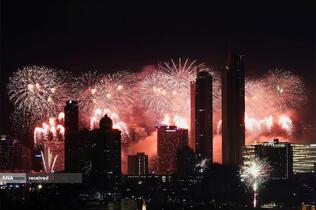 جشن&zwnj; سال نو میلادی 2024 در بانکوک - تایلند