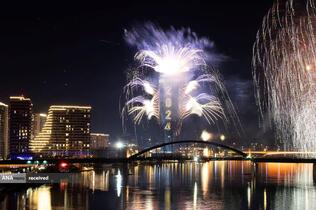 جشن&zwnj; سال نو میلادی 2024 در بلگراد - صربستان