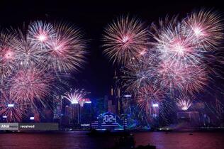 جشن&zwnj; سال نو میلادی 2024 در هنگ&zwnj;کنگ