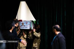 وداع با پیکر&zwnj; مطهر  شهید حجت&zwnj;الاسلام محمد مقیسه رئیس شعبه ۵۳ دیوان عالی کشور در معراج شهدای تهران