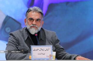 آرش زینال خیری در نشست خبری فیلم‌ سینمایی «پیشمرگ»