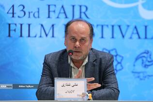 علی غفاری در نشست خبری فیلم‌ سینمایی «پیشمرگ»