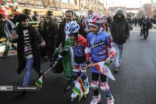 راهپیمایی 22 بهمن 1403