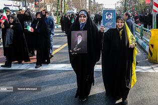 راهپیمایی 22 بهمن 1403