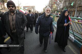 راهپیمایی 22 بهمن 1403