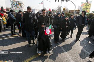 راهپیمایی 22 بهمن 1403