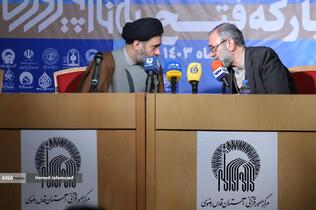 نشست خبری پویش ملی حفظ سوره مبارکه فتح 