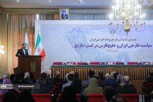 سعید خطیب&zwnj;زاده معاون وزیر امور خارجه