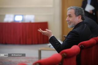 عباس عراقچی وزیر امور خارجه