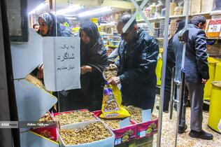 بازار خرید عید نوروز در تهران - آجیل