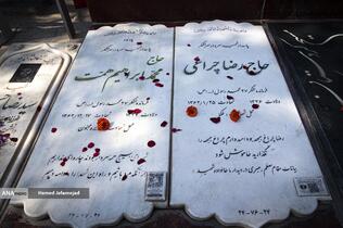 ۲۲ اسفند؛ روز بزرگداشت شهدا - وصیت شهدا