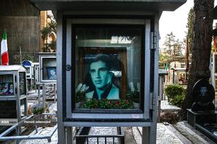 قاب های ماندگار شهدا