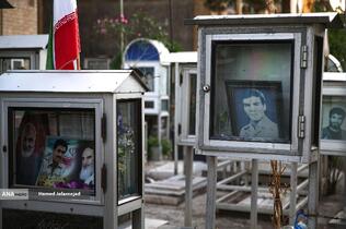 قاب های ماندگار شهدا