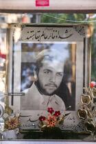 قاب های ماندگار شهدا