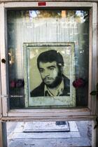 قاب های ماندگار شهدا