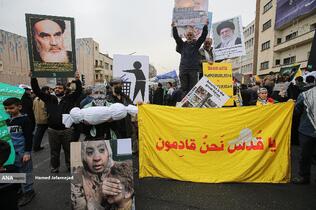 راهپیمایی روز جهانی قدس در تهران 