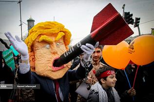 راهپیمایی روز جهانی قدس در تهران 