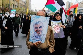 راهپیمایی روز جهانی قدس در تهران 