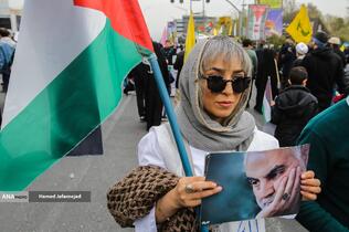 راهپیمایی روز جهانی قدس در تهران 