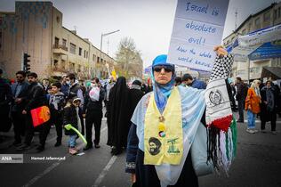 راهپیمایی روز جهانی قدس در تهران 