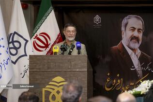 مسعود کوثری استاد ارتباطات دانشگاه تهران