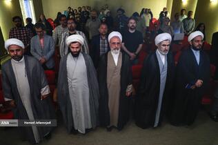  نشست خبری صدمین سالگرد تأسیس حوزه علمیه قم 