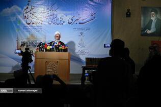  آیت الله اعرافی مدیر مرکز خدمات حوزه علمیه کشور