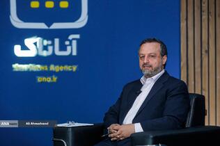 گفت و گو با سید احسان خاندوزی وزیر اسبق اقتصاد