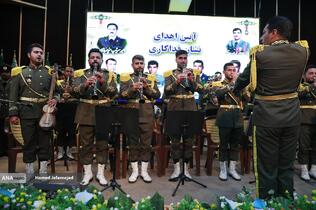 گروه موزیک ارتش