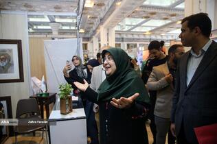  فاطمه مهاجرانی سخنگو دولت 